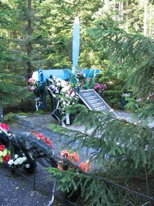 Мемориал памяти погибшего экипажа АН-8